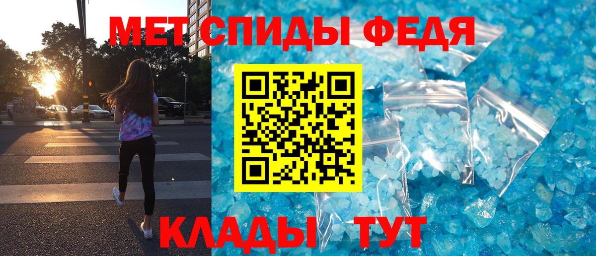 Amphetamine  АМФ Premium  Вход с VPN  Сертолово 