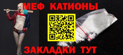 кокаин VHQ Пыть-Ях