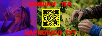 кокаин VHQ Пыть-Ях