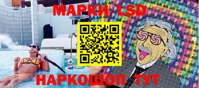 кокс Пушкино