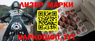 кокаин VHQ Пыть-Ях