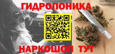 герыч Пугачёв
