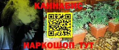 кокс Пушкино