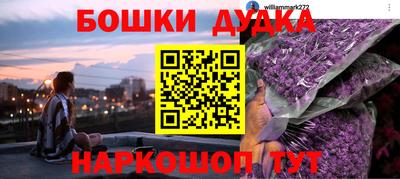кокаин VHQ Пыть-Ях