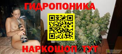герыч Пугачёв