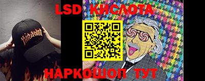 кокаин VHQ Пыть-Ях