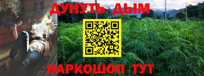 герыч Пугачёв