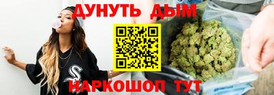 кокс Пушкино