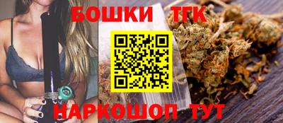 герыч Пугачёв
