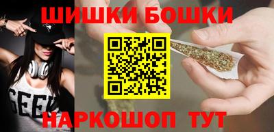 герыч Пугачёв