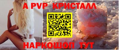 кокаин VHQ Пыть-Ях