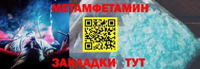 кокс Пушкино