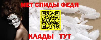 кокс Пушкино