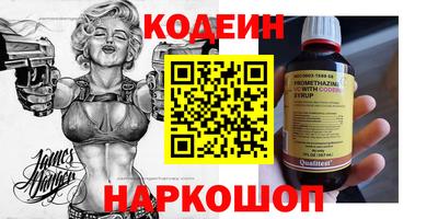 герыч Пугачёв