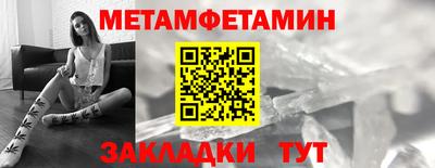 кокс Пушкино