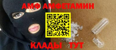 кокс Пушкино