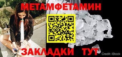 кокс Пушкино