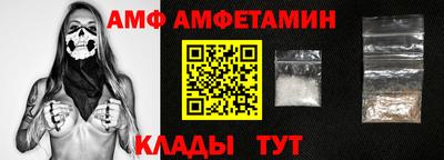 кокаин VHQ Пыть-Ях