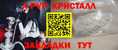 кокаин VHQ Пыть-Ях