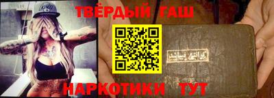 кокаин VHQ Пыть-Ях