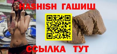 кокс Пушкино