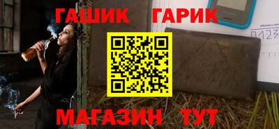 герыч Пугачёв