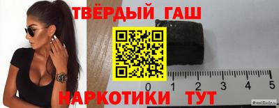 кокс Пушкино