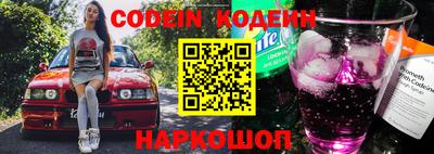 кокаин VHQ Пыть-Ях