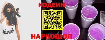 герыч Пугачёв