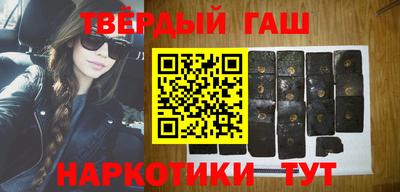 кокаин VHQ Пыть-Ях
