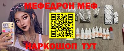 кокс Пушкино