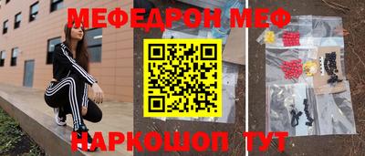 кокс Пушкино