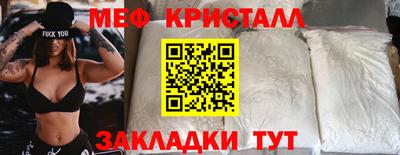 кокаин VHQ Пыть-Ях