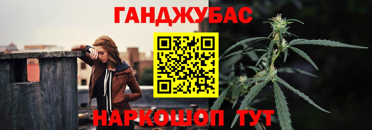 Бошки марихуана OG Kush  Вход с VPN  Бошки Шишки гибрид  Сертолово 